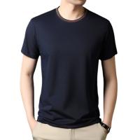 cms/erpbt/backend/web/uploads/erp/collection/images/Men Clothes/XINNIAO/EN0249006/img_b/EN0249006_img_b_5
